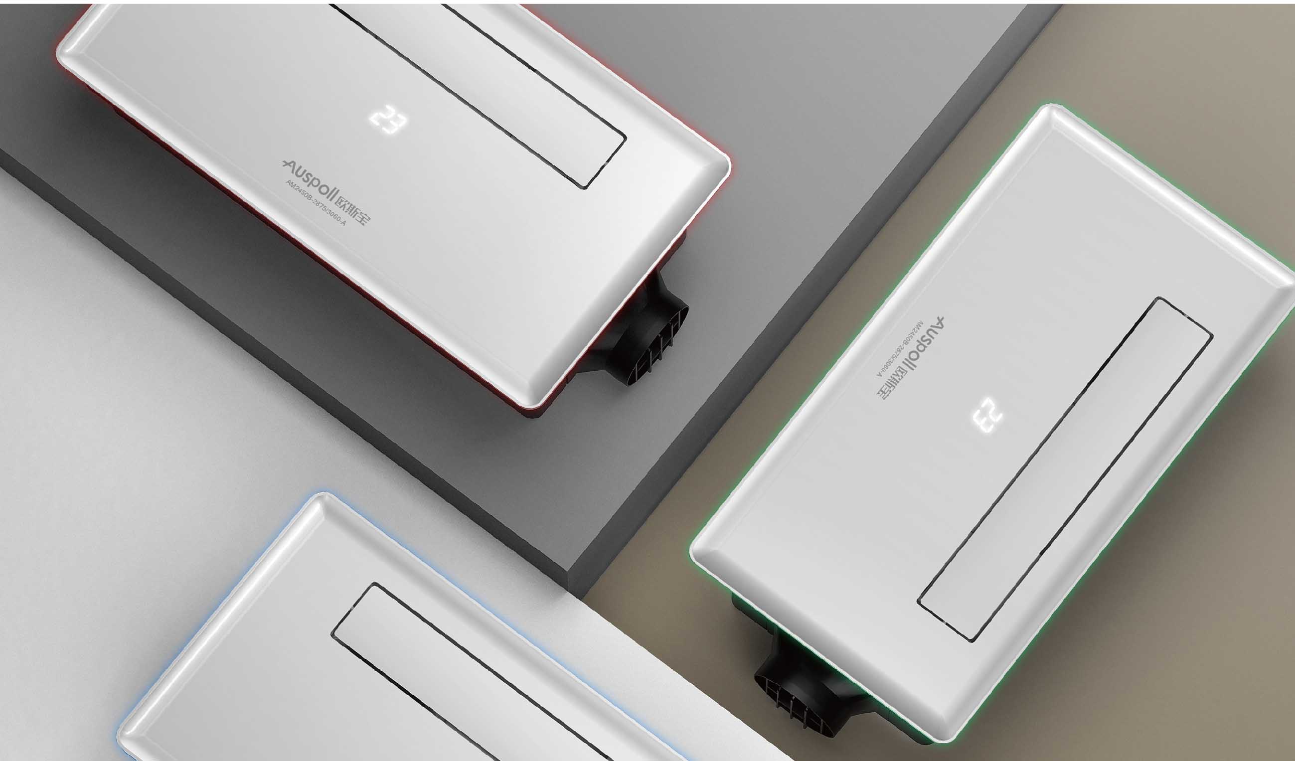 智享max浴室空調(diào)