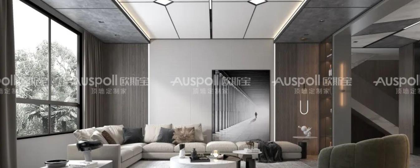 歐斯寶集成吊頂空間設(shè)計效果圖